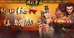 ����ս�漣��ʧ��֮�������µ�ͼ�������ף���2���ϵ�ͼ���ƽ���ַ���ϵ�380��