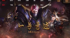 ��һ���漣����ְҵ/����/567��½�����ݼ���300��
