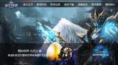 ��׷���漣��S6EP3���Ҷ�ɫ������100������ʦ20����ȫְҵ9���ʦ