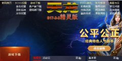 �������漣������溫��SX17-2-2�桢�Ĵ��������¼��ܡ���BOSS���³���