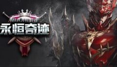�����漣����103H��չ,��������װ�����Ծ���ʵ��Ч