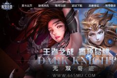 ��˫�漣����BOSS������ȫ����GM���䡢׷ɱϵͳ����ս����������