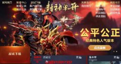 ���񵥿��漣������ͨ�ȼ�400������ʦ�ȼ�400����ÿ����ʦ���2���Ե�