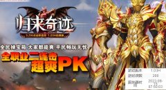 �����漣MU�þ�����������ɫ1.03H��200����ͨ���飬30����ʦ����