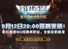 �ʺ��漣Mu�����й�20����֮�ʣ�����һ��׷�����ǵ��ഺ