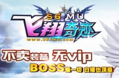 �����漣������������ɫS6��80����ͨ���飬100����ʦ����