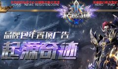 Ʒ����Դ�漣S6EP3��������ɫ�棩F7+Z˫���֣�F7����PK��Z���ִ��