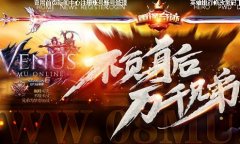�ط��漣��������S6ep3+�汾����ͨ400��+300����ʦ������20ת