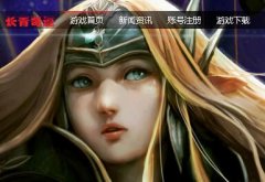 �����漣-2������������1.03H-��ɫ��