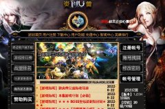 �׻��漣1.03H���嶨��EG�棬Z+F7˫���֣�����20��
