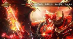 ��ש�漣S6+103H�޸񶷶��ư汾��ͨ����10��/��ʦ����5��7/8/10������
