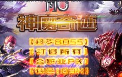 ��ħ�漣103H�汾��EG������չ�ˡ���֮��F7���֡������Զ�����