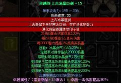 �����漣��������----��������--����ͼ---��÷�ʽ