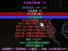 �����漣������MM-������-����÷�ʽ