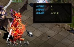 �����漣���Ʋ��-ȫ�¶���ϵͳ-����ɳ�