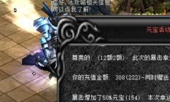 �����漣����-����Ԫ�������-�𱬿���