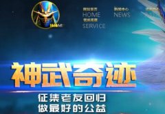 �����漣���ߴ�������S6���ƹ���汾����������ƽ��