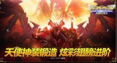 �����漣����EX603���ʰ汾�������з���ɫ��չ�������Զ���ϣ�ս�˾���