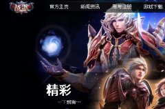 ս���漣Ѫɫ�Ǳ������Ұ汾��������װ��/����/3-7����ħ���/��������