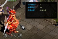 �����漣���Ʋ��-ȫ�¶���ϵͳ-����ɳ�