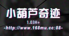 С��«�漣5/6/7��10�����飬10����ʦ����ǿ���ң��ر�������׬Ǯ
