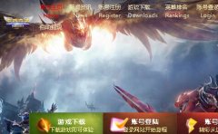 �����漣������������Ѫ������������BOSS��봸�ǿ��봽��ߴ�����
