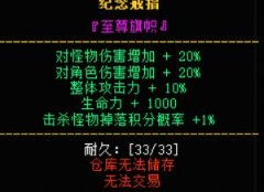 �����漣����չʾ