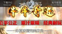 ţţ�漣���浥�����¹ٷ�567���仳�ɣ�����ƽ���ع��漣���������淨��