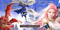 ��˵�漣����S6EP3���ư汾��ÿ����Ԫ������ɫװ�������������ƺ�ϵͳ