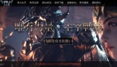 ��Ѫ�漣��������103H��������30������10/11/13�������ȶ�