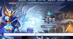 ����MU1.03�ٷ�����1.03�ٷ�����20������/10����ʦ