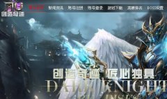 �����漣�����ӵ�������������չȫ��,�Կɰ���,��������ͨ����