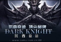 �����漣������12��Ԫ��������ʱװ��������ħ��ȫְҵƽ��