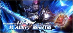 金牛奇迹200倍普通经验10倍大师经验5、6、7升级点出生不送点