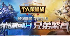 柠檬Online(Mu)官方网站9999倍,100转,无限BOSS,人气火爆,创造换大师,