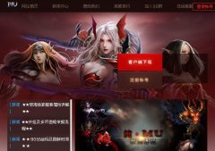 �����漣������˫��1.03H���ɰ棨��������9/10/12�����㣬ȫְҵ������