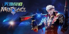 ����漣1.02��1.02W���ٷ����ɣ�5 / 6 / 7��RMB��ʵ���գ�����
