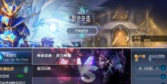 怀恋奇迹今日新开14/15/16经典设置游戏爆所有职业平衡透视排名