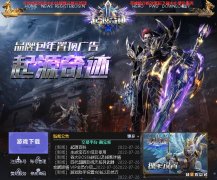 ��Դ�漣��������S6EP3��������ɫ�棩F7+Z˫���֣�F7����PK
