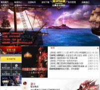 森灵奇迹五职业练满转满级满大师1000级领取30000元宝