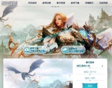 ŭѪ�漣S61.2W������ȫ��������BOSS�����ɽ��ף�С�ֵ�Ԫ��С�ֵ���