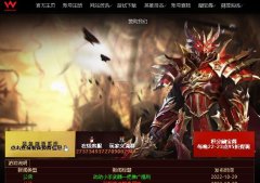 茉莉奇迹1.03H,10,11,13,轻松怀旧,经典耐玩,单人双开
