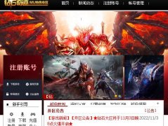 钻石奇迹1.03H今日首区经典怀旧7,8,10点可肝可氪白嫖顶级全职三连长久稳