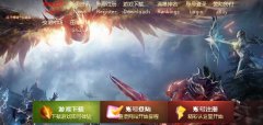 Ѫս�绪�漣1.03H12000�޹���ɫ���ɫװ����ɫ�淨���Ϸ������ַ�ǩ����Ԫ��