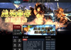 �����漣1.03H���������弶����С�ֱ�Ԫ��ֱ�ӵ��䶥������BOSSPK