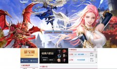 00�漣����1.03H+����100Ԫ����100%�޹ң�ȫְ����