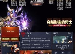 �����漣S6���쾭�䵥�˵��������仳�ɣ����˿�׬��ȫְƽ��