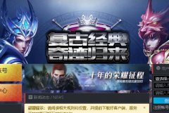 ƽ���漣�Ҹ�����1.03H͸�����У����������ã���������