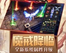 �漣ħ��ʿ������v��v1.0.1 ��׿��
