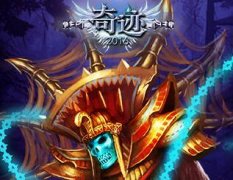 �漣��̬˽�˷�������v1.0.0 ��׿��